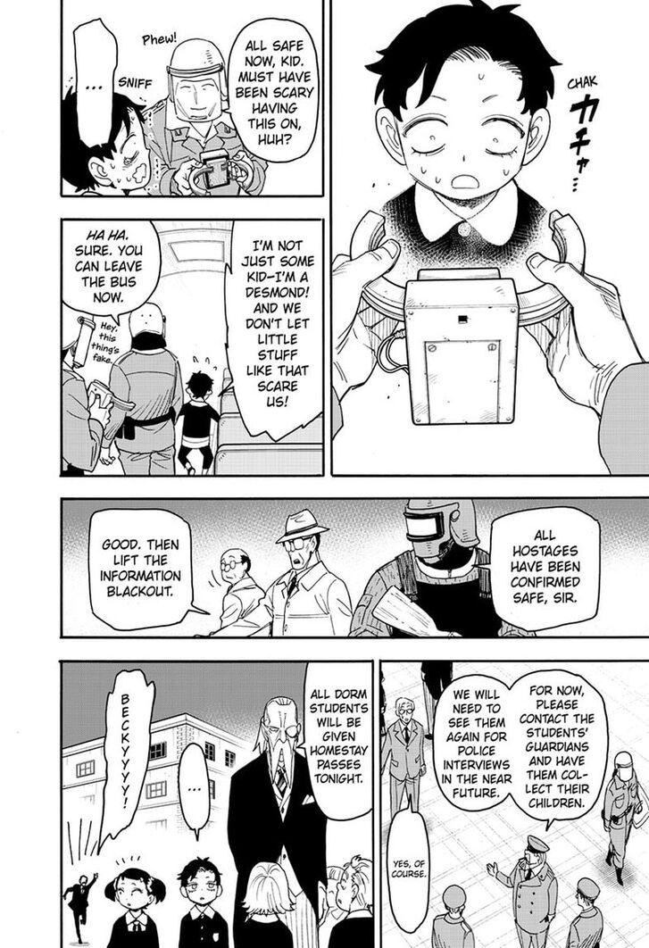 Spy x Family, Chapter 75 image 06